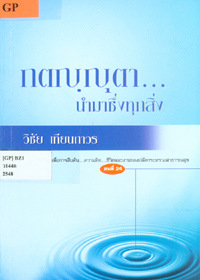 000014276.jpg