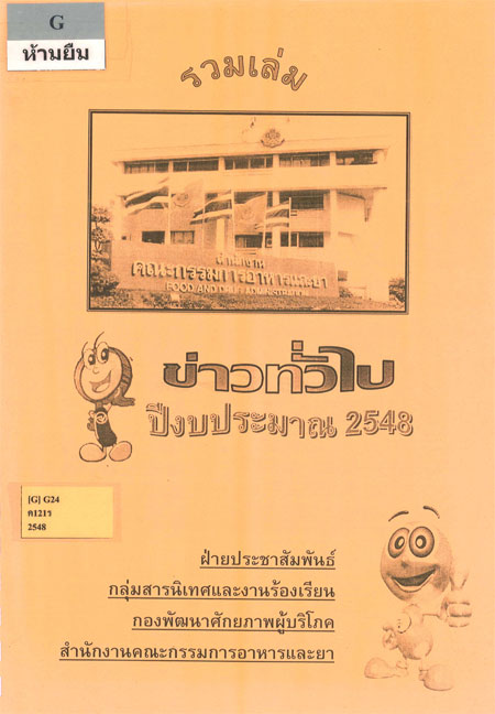 000014221.jpg