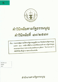 000014262.jpg