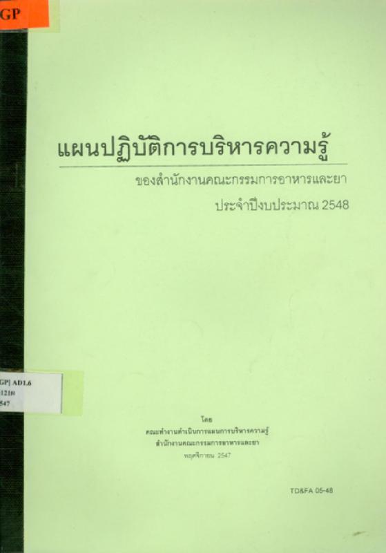 000014383.jpg