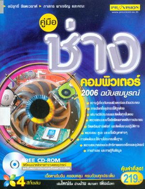 000014514.jpg