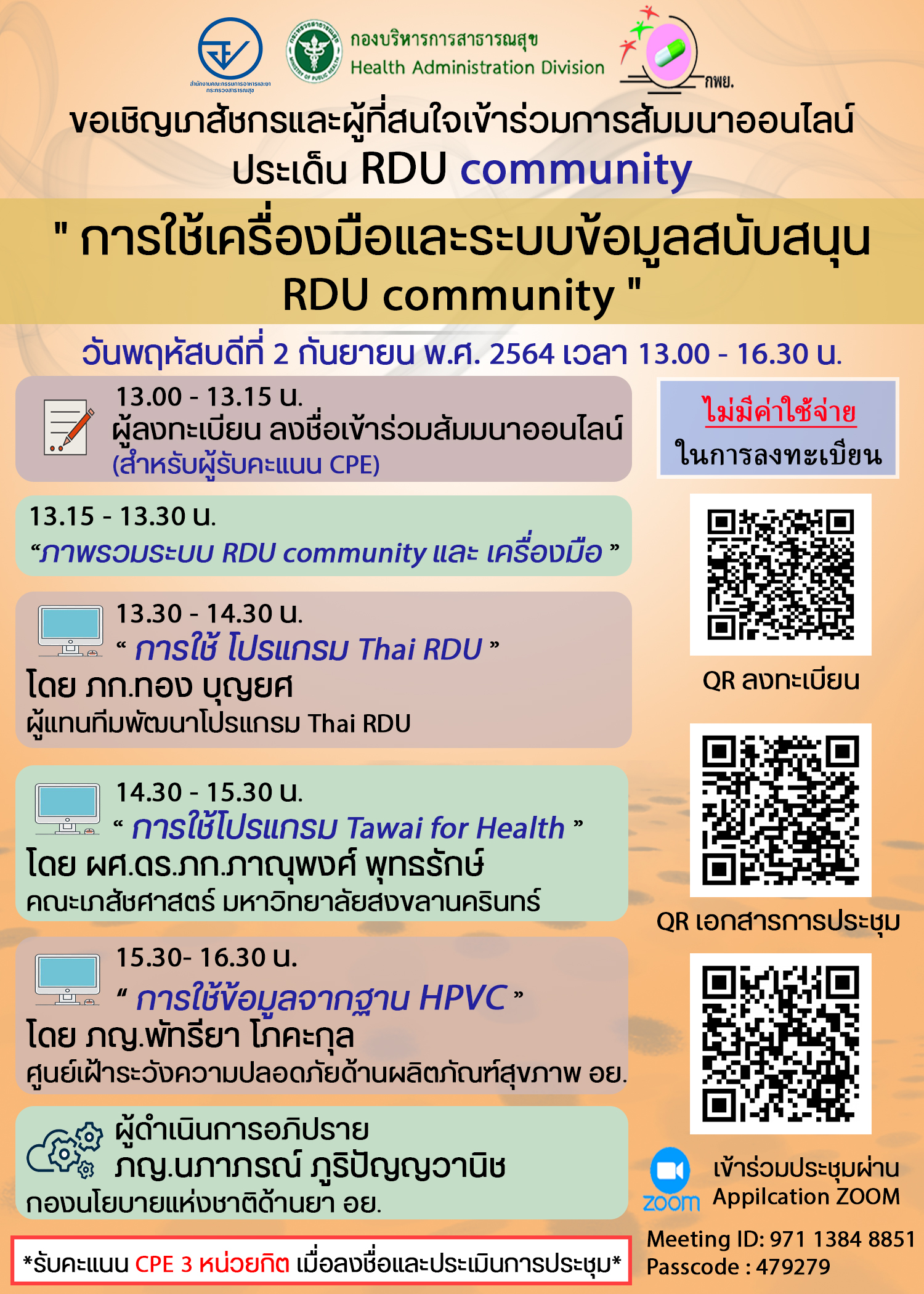 info1.jpg