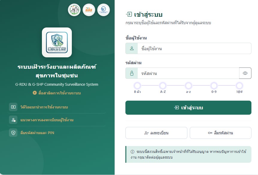 Screenshot 2026-06-12 151537.jpg