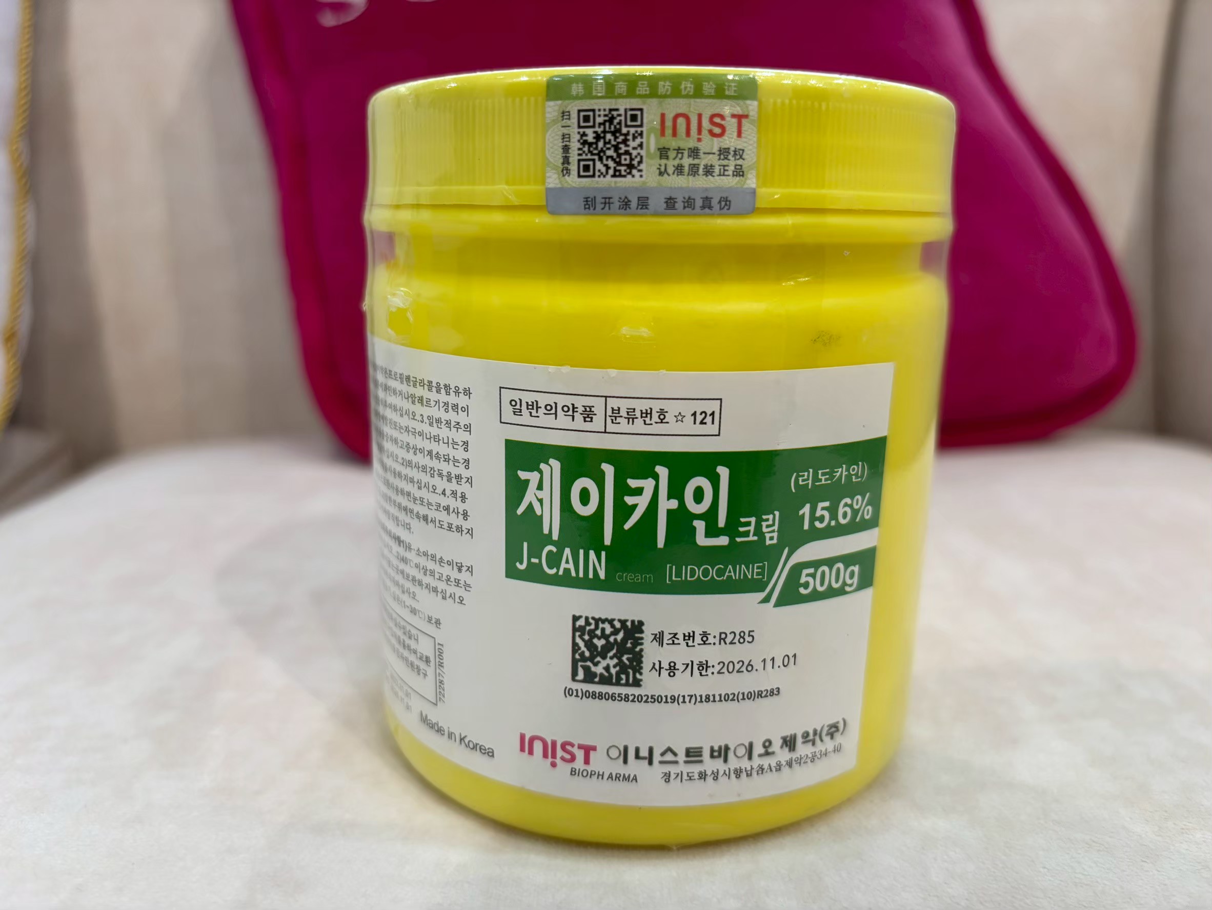 LINE_ALBUM_050268 Proderma Clinic_260515_2.jpg