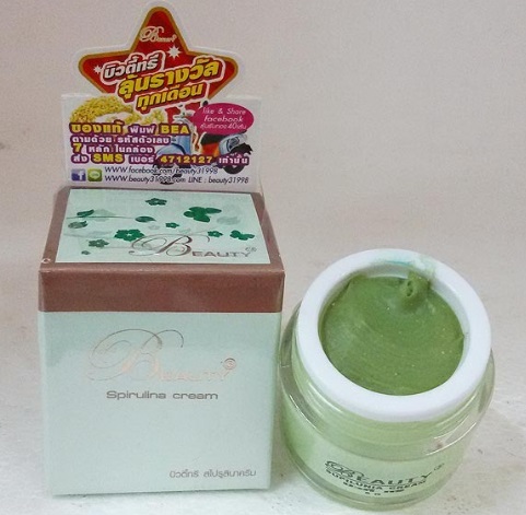 Botaya Herb nourishing skin cream.jpg