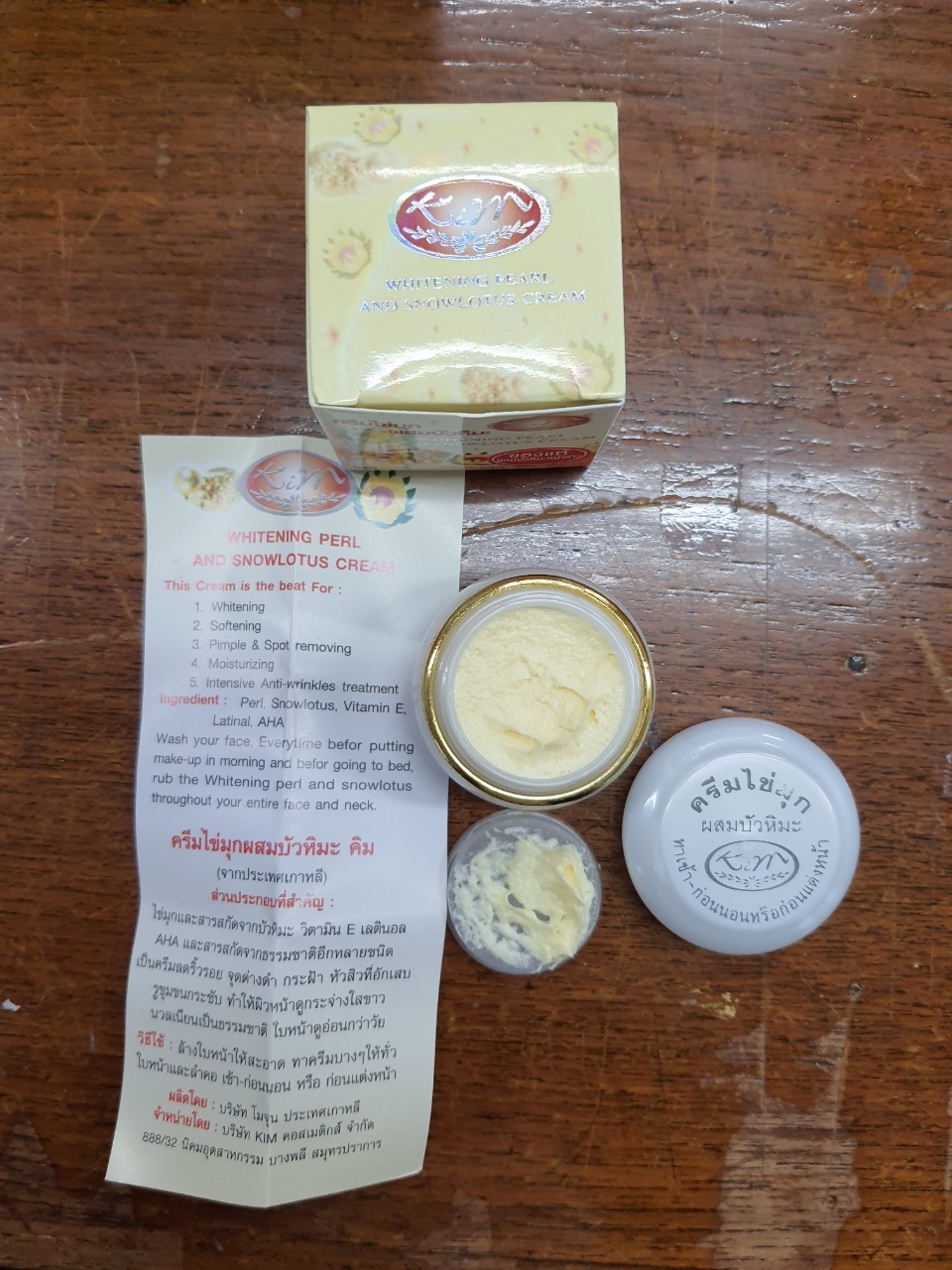 KIM WHITENING PEARL AND SNOWLOTUS CREAM 2.jpg