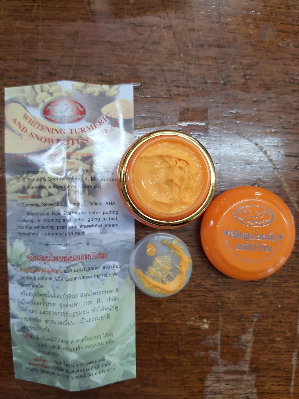 KIM WHITENING TURMERIC AND SNOWLOTUS CREAM 2.jpg