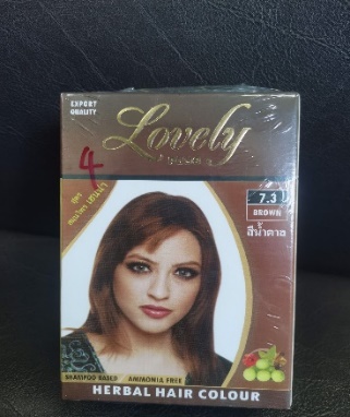 LOVELY PLUS HERBAL HAIR COLOR (BROWN) 1.jpg