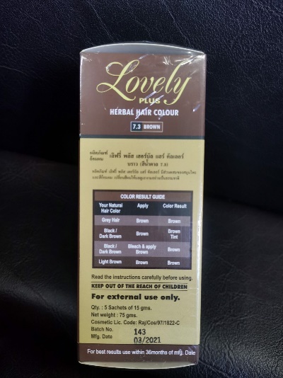 LOVELY PLUS HERBAL HAIR COLOR (BROWN) 2.jpg