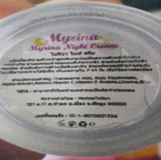 Myrina Night Cream SATUN.jpg