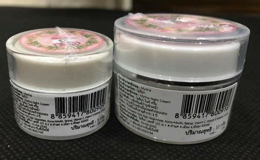 Myrina Night Cream.jpg