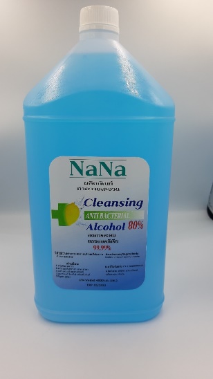 NaNa Cleansing Alcohol 80 4000 ml.jpg