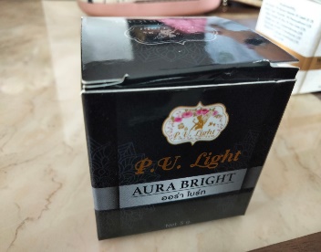 P.U. light aura bright 1.jpg