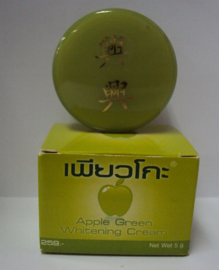 apple green.jpg